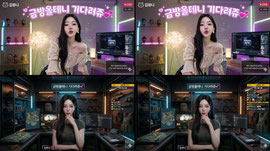 보노보노 미수좀 줘라...