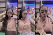 วันทำงาน ￼