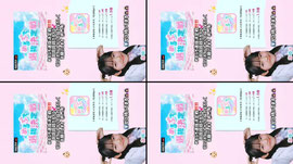 ラジオ🙇🏻‍♀️💕 18万5000👶🏻‼️‼️