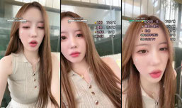 미라클레이블 4회차 퇴방