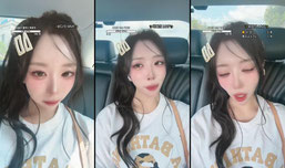 [미라클 주임] 퇴긍 밥먹는즁