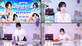 119 명예소방관 모십니다.. 55개홀짝 보민랜드on