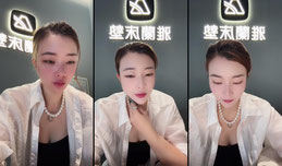 雅兰床垫开播了