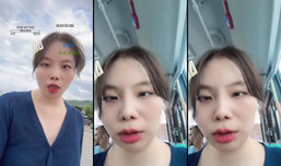 야외방송