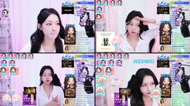 밤슬기 토요팅~?