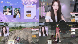 롱이루
