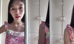 滑走及分手