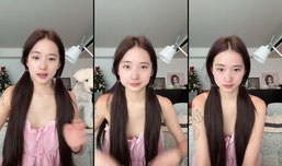 嗨