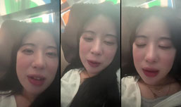 안녕