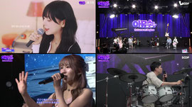 아뮤소 107회 리턴즈&비긴즈