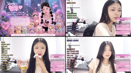 [신입여캠 37일차] 💤💤💤