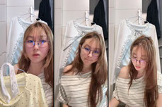 ไหน