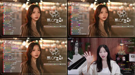 신청곡/고민상담 언제나 환영이야!