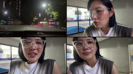 여수다 녹초 기뭉 쿵동아리