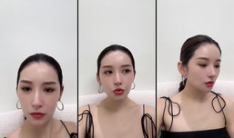 回老家了