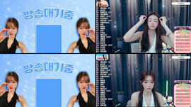(찐신입여캠)신입 청순섹시 여기♥