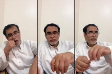امطار ابها
