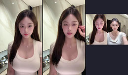 好像破碎女主