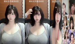 脚嘛吗