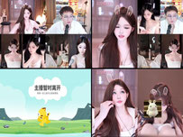 【广东】陌 白  陌 白 up~