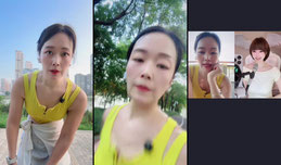 青青漫漫步🌻🌻正在直播