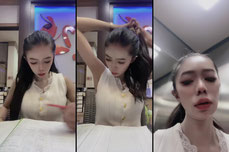 วันทำงาน ￼