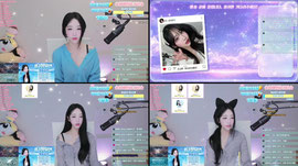 수쥽수쥽