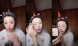 男的