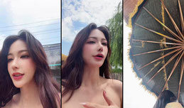 史迪西直播号正在直播