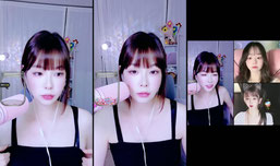 지우랑 놀아