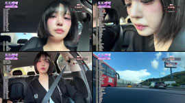 부산가는중