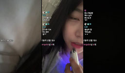 읭?
