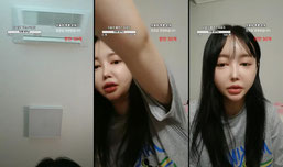 먹방