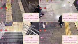 오사카/잔망루피뽑기보러/7팬갑퀵플/노래맛집/음악소통랜선야방여행/일본인//