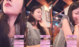 [신입여캠 38일차] 옴뇸뇸