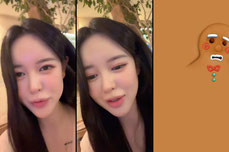 예쁜사람 여이따