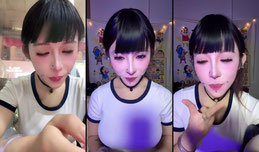重口进