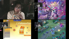 นั่นไง