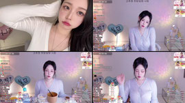 밥 같이 먹을래?