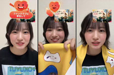 コメント嬉しいです