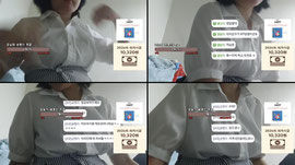 신입여캠 1일차 추천업 꼭 부탁드립니다 소통