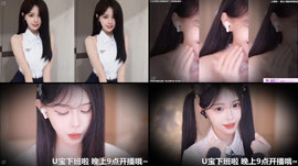 哎呀 风好大要把我吹到哥哥怀里了~