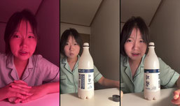 막걸리