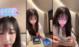 王六堡正在直播