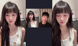 嗨 人