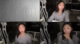 호랑콩 번개