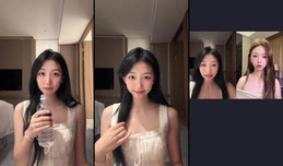 结婚第一天