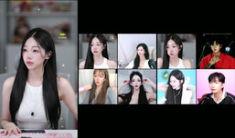 안냥