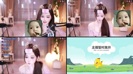 【广东】陌 白  陌 白 up~