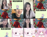 回收一手二手的大哥大姐